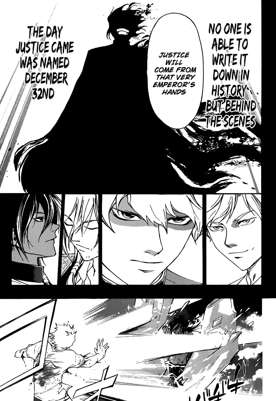 Code: Breaker Chapter 221 5